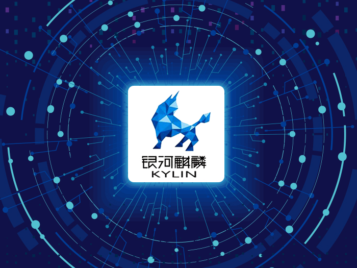 【飛騰主板】銀河麒麟操作系統安裝_V4/V10系統詳細使用教程 【飛騰主板】銀河麒麟操作系統安裝_V4/V10系統詳細使用教程